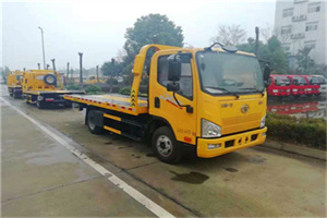 元宝山区附近24小时救援车电话