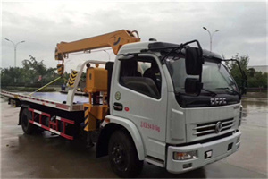 元宝山区24小时道路救援服务