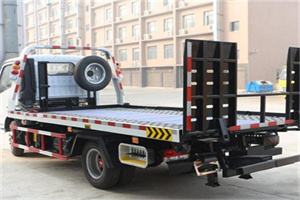 元宝山区24小时道路救援电话