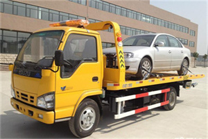 元宝山区道路救援一般怎么收费