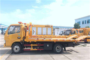 元宝山区送油救援服务