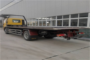 元宝山区24小时公路救援电话