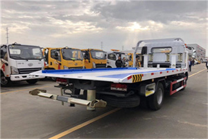 元宝山区汽车救援补胎