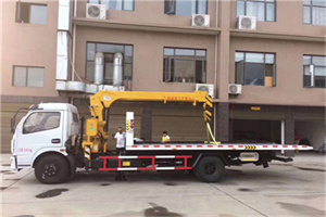 元宝山区附近汽车轮胎更换