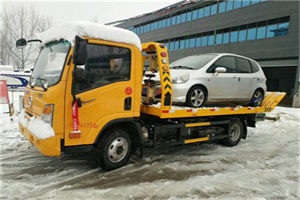 元宝山区附近道路救援服务