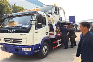 元宝山区汽车道路救援拖车价格